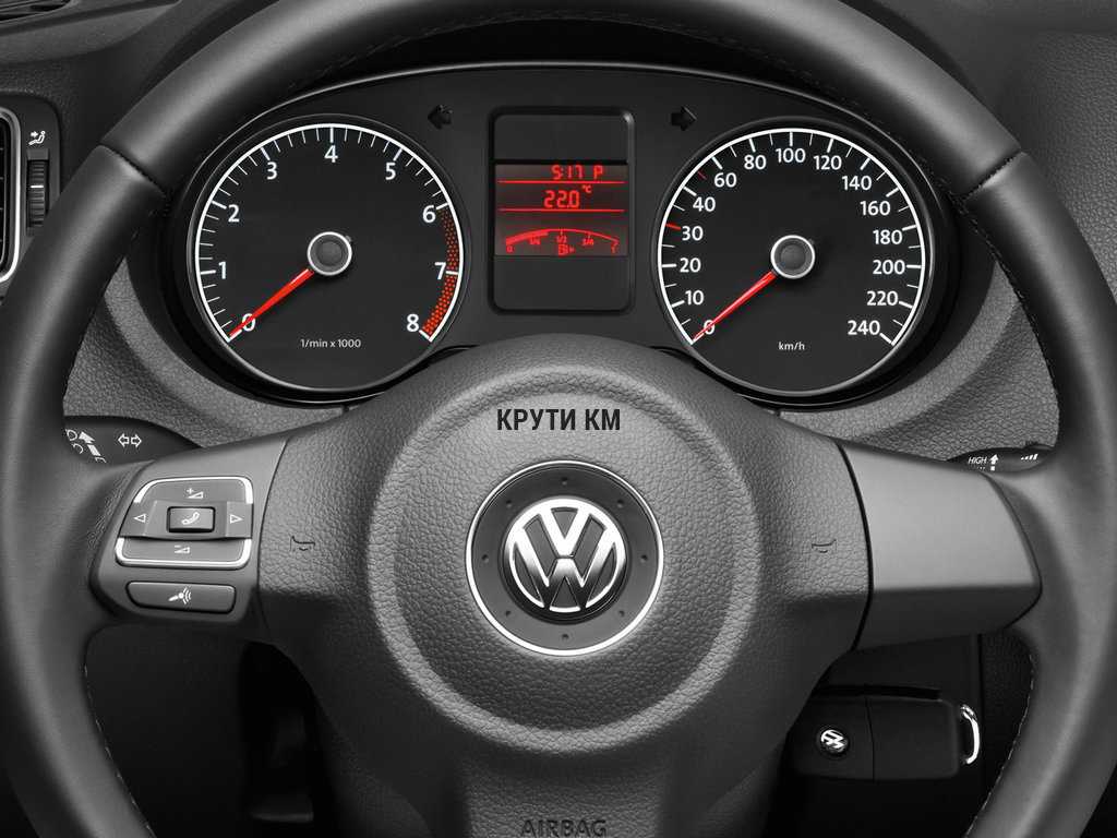 Ошибки на панели volkswagen polo