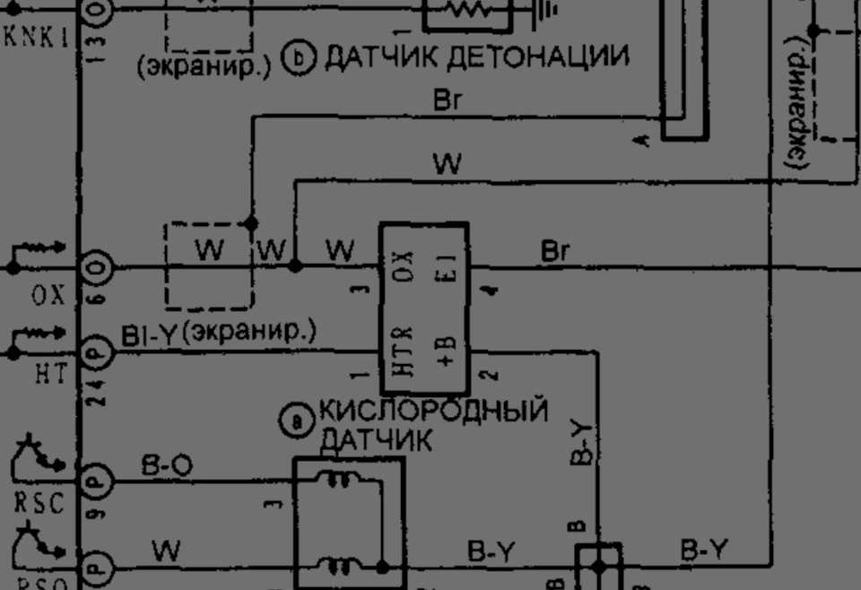 Как правильно подключить лямбда зонд к гбо 4 поколения