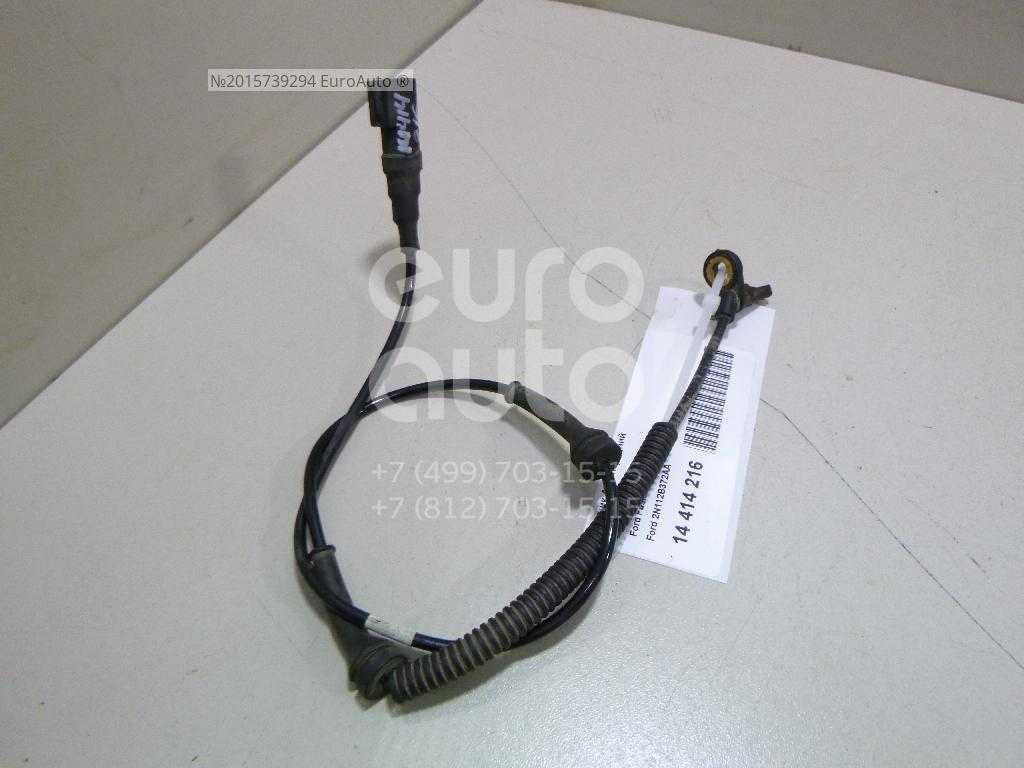 Блок abs ford fusion схема