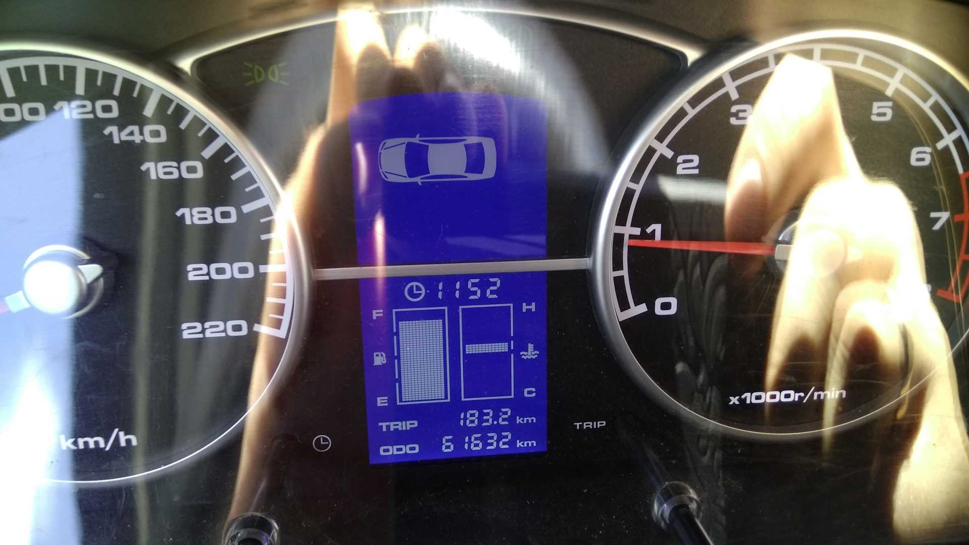 Svs lifan solano что это
