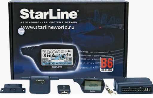Настройка автозапуска сигнализации starline a93