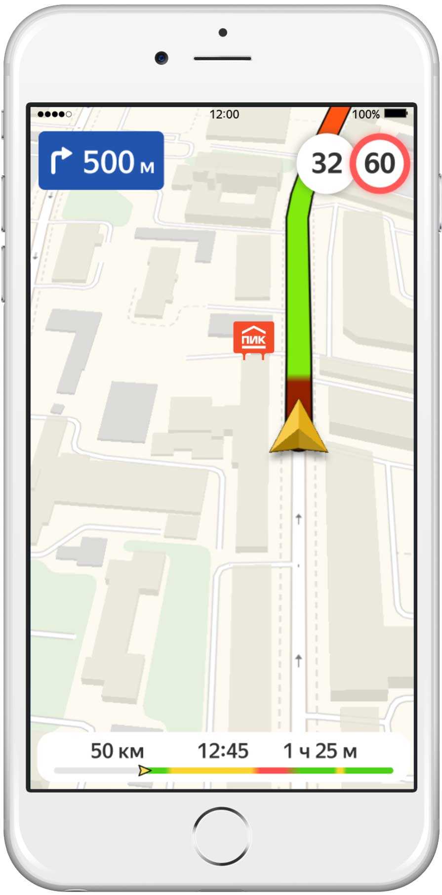 Rmaps — краткая инструкция