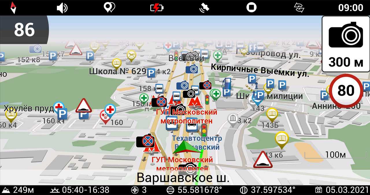 Навигатор навител не включается: какая причина и что делать