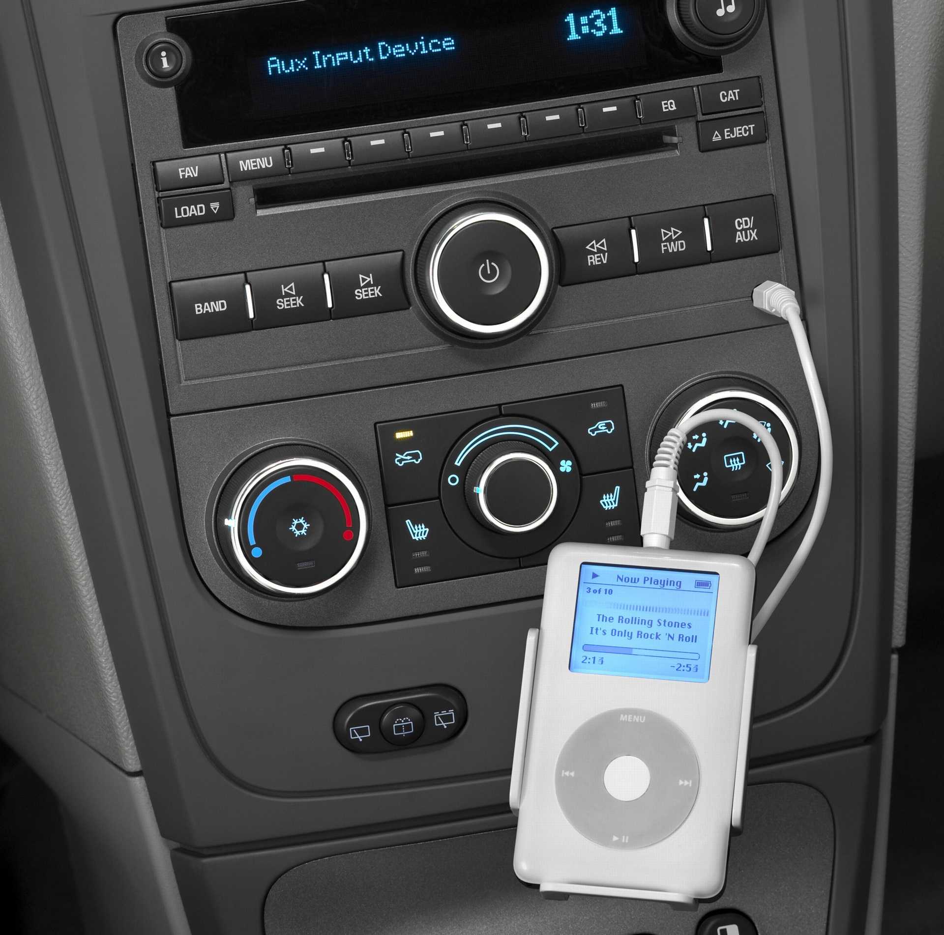 Как использовать mp3-плеер как ipod в автомобиле без головного устройства